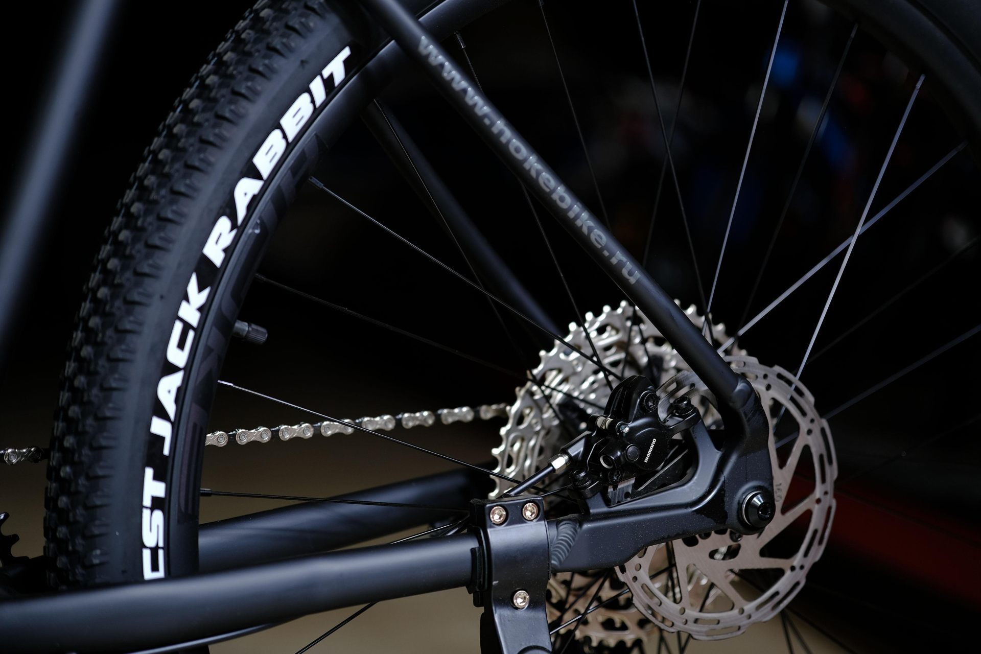 Тормоз гидравлический Shimano MT200 HOKE 18 Way 29 HD матовый чёрный 23